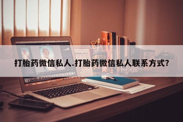 第255页